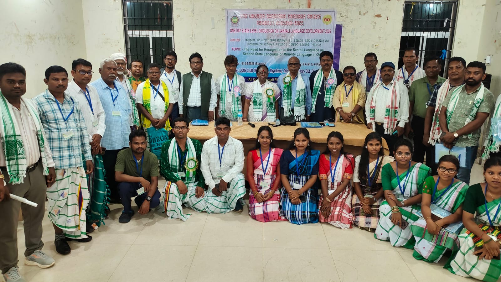 State-Level Discussion Held on the Development of the Santali Language; Concern Raised Over Lack of Official Recognition in Odisha