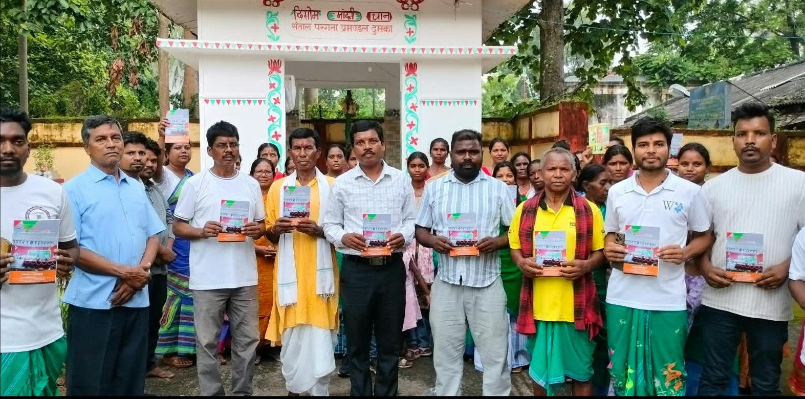 Quaterly Magazine Phurgal Arang release at Dishom Jaher Than, Dumka